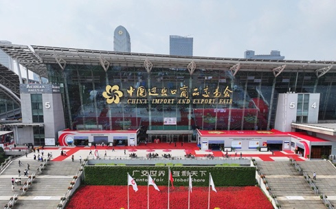 Yantai Sunmo Electronic Equipment Co., Ltd. Invites You to the 136th Canton Fair 2025 – Discover Global Opportunities April 15 – May 5, 2025 | Guangzhou, China | Booth No.: 18.2J06