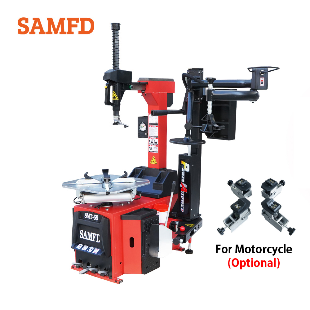 Car Tire Changer Machine (SMT-69)